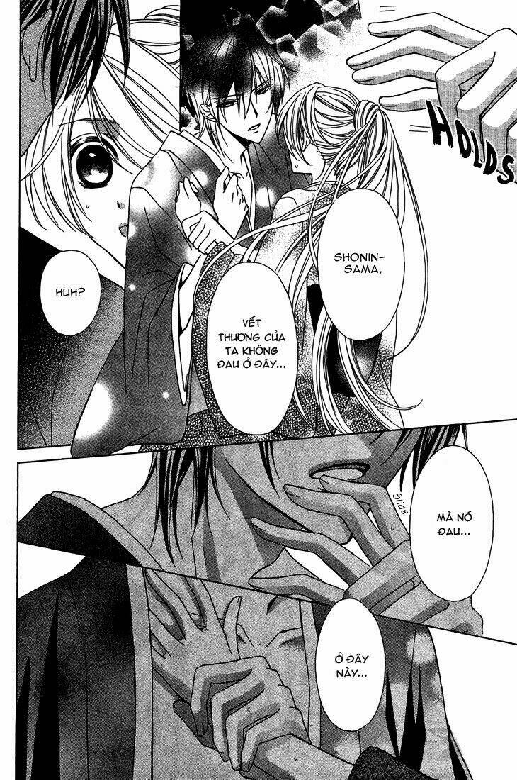 akaki tsuki no mawaru koro chapter 7 27