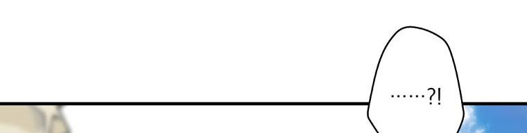 cổ tích về người mẹ kế chapter 90 425