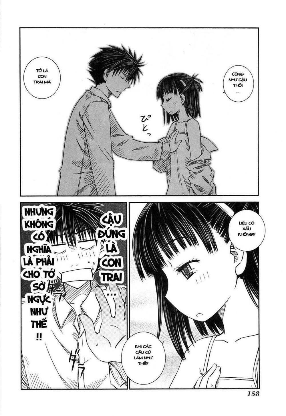 prunus girl chapter 17 14