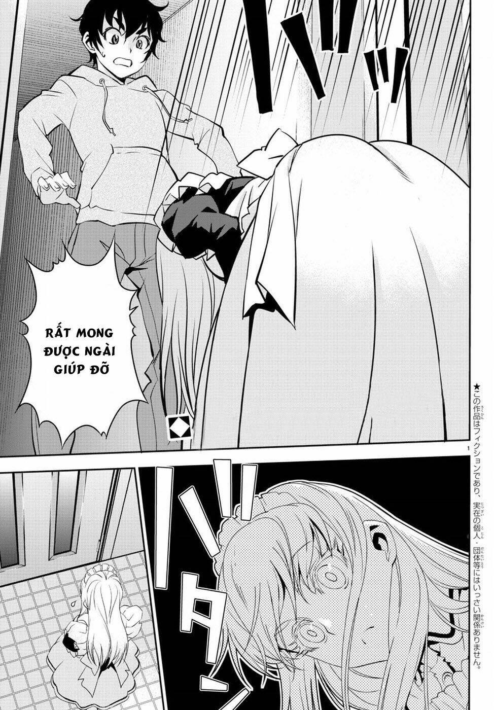 :oshikake maid shirayuki-san chapter 1 7