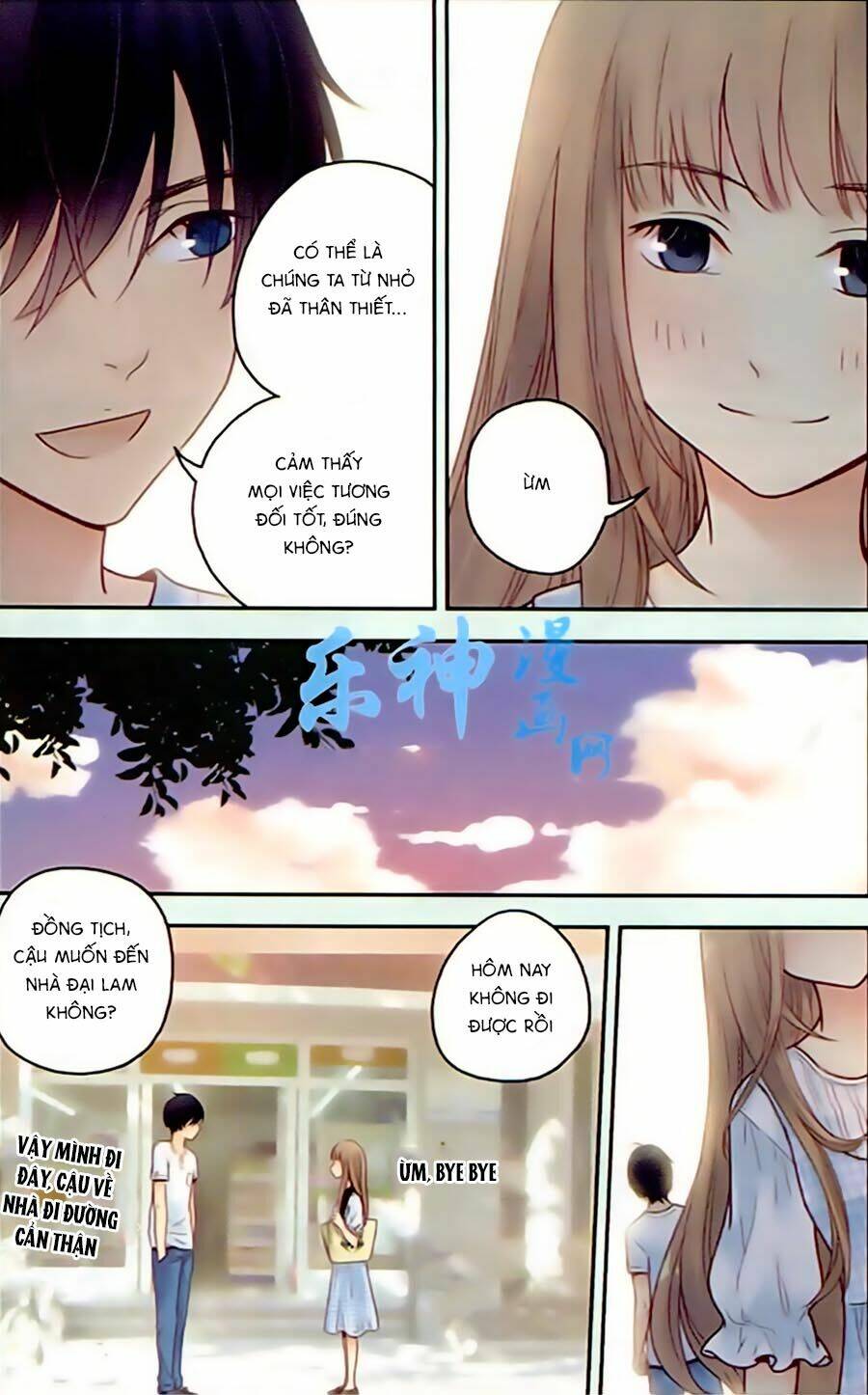 bạc hà chi hạ chapter 26.2 4