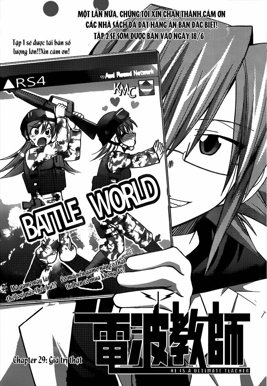 denpa kyoushi chapter 29 2