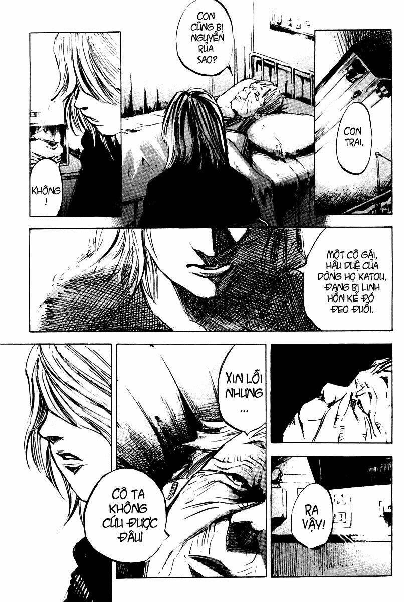 skyhigh chapter 14 3