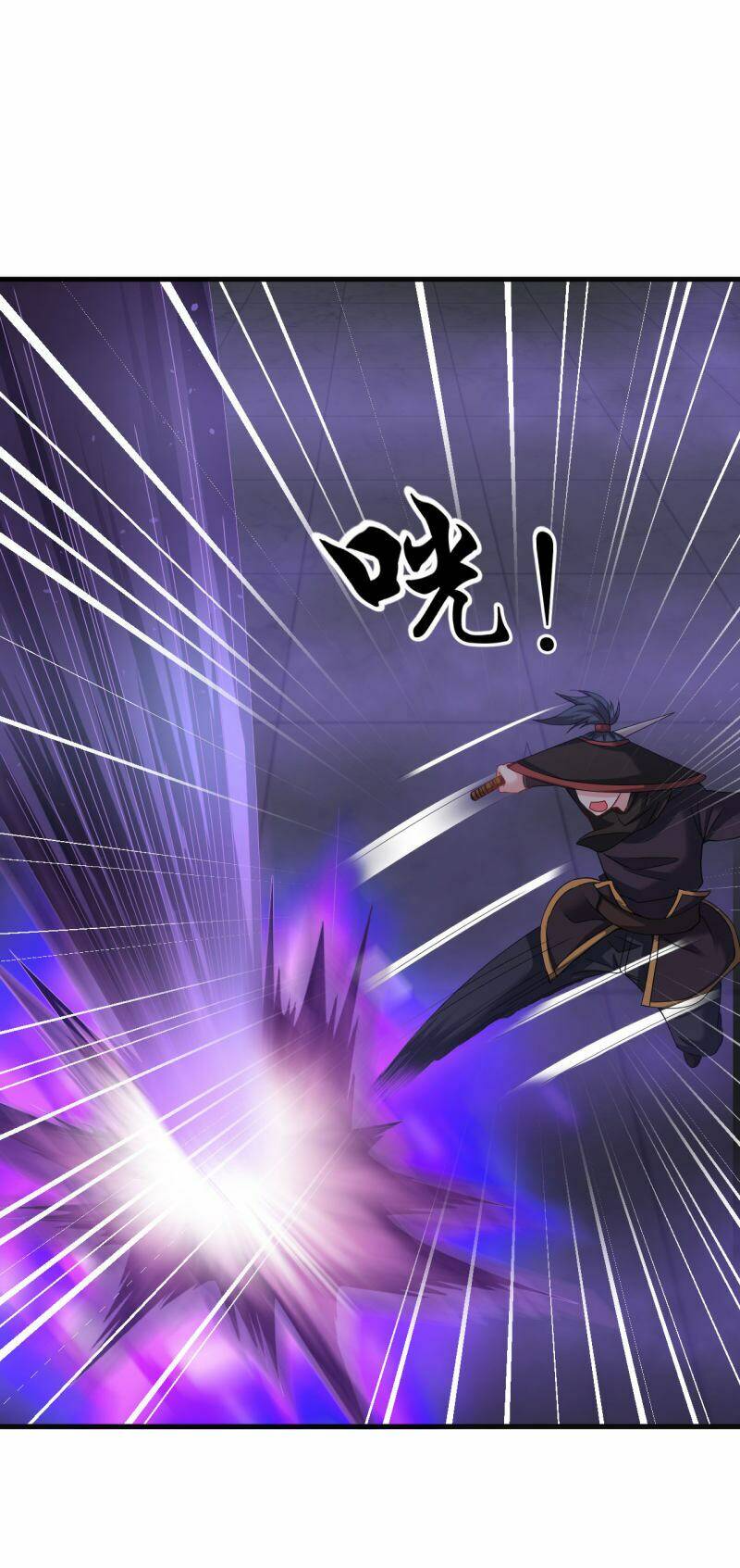 đạo ấn chapter 62 13