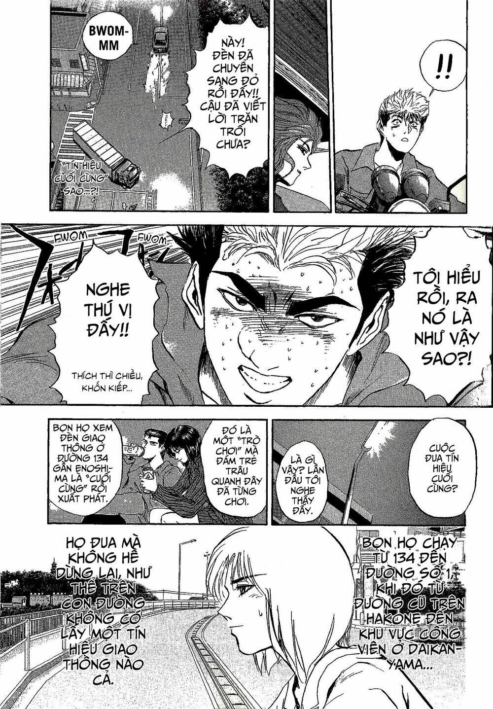 shonan junai gumi chapter 240 8