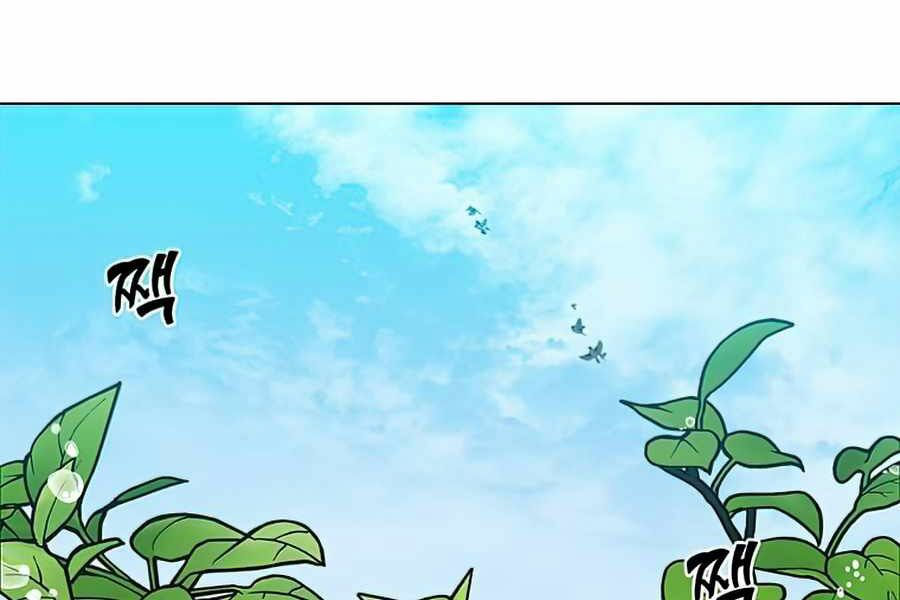 Anh Hùng Mạnh Nhất Trở Lại chapter 73 179