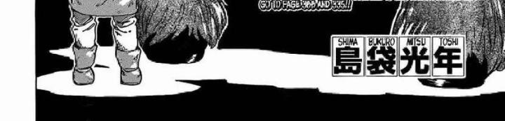 thánh tỏi sành ăn chapter 117 7