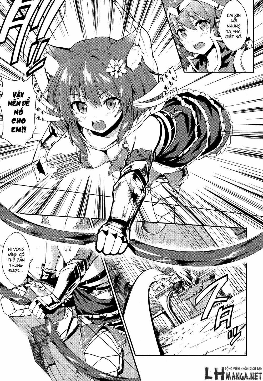 sennen sensou aigis - eiyuu no kizuna chapter 6 23