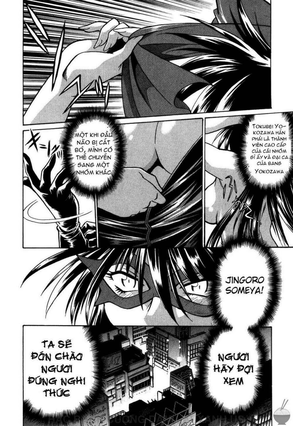 makunouchi deluxe! chapter 3 7