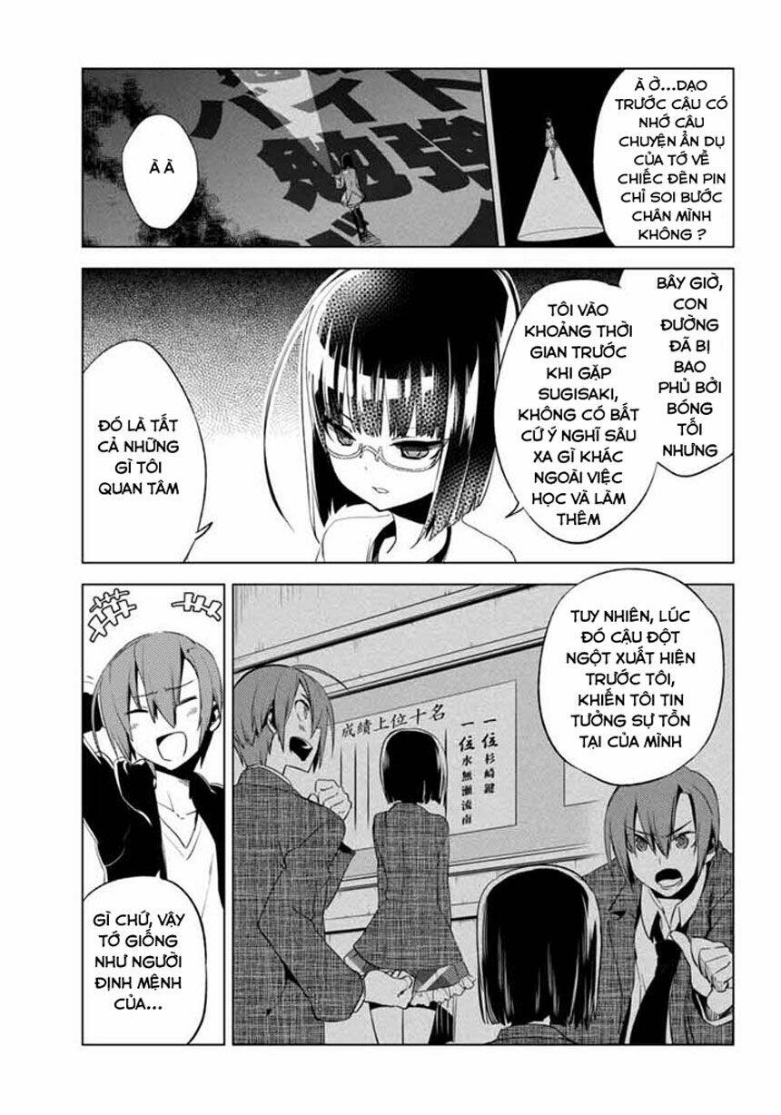 shin seitokai no ichizon chapter 5.1 11