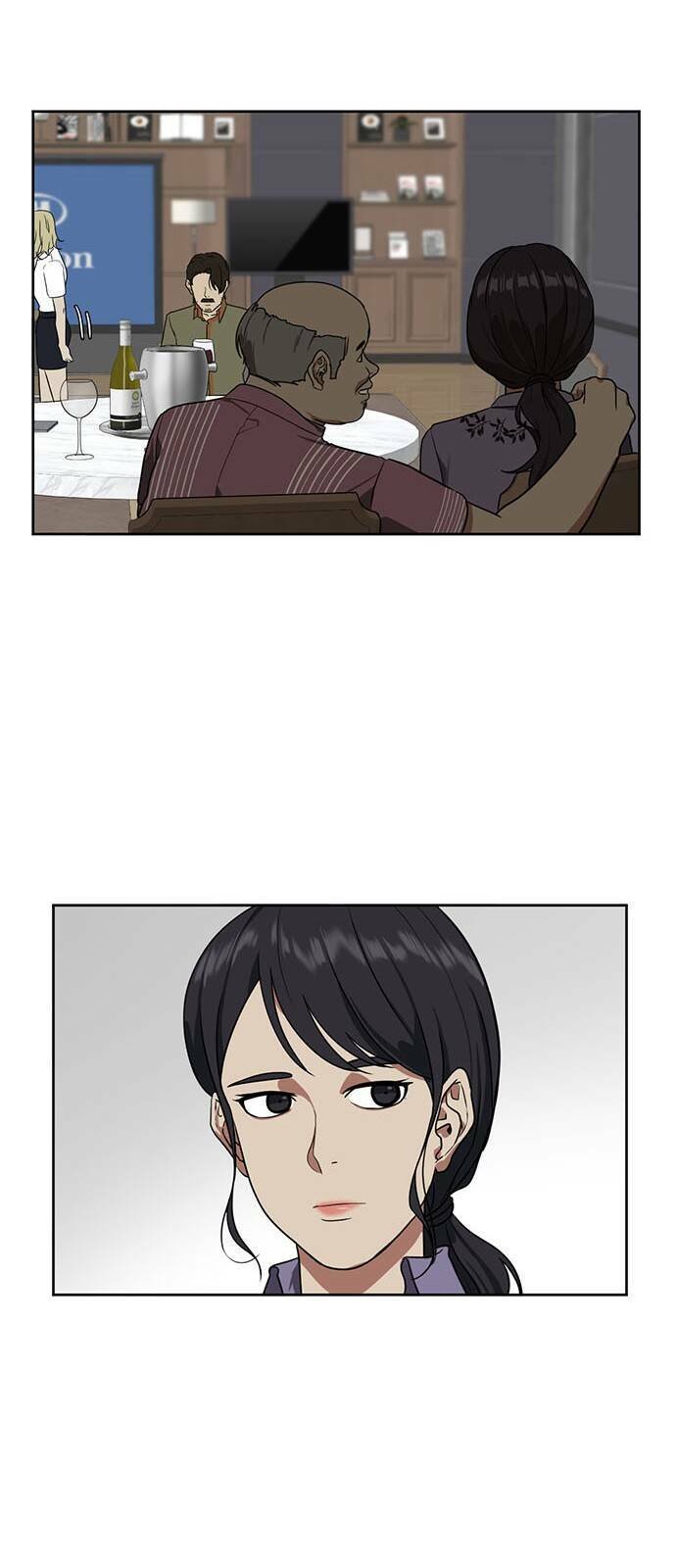 change me chapter 19 48