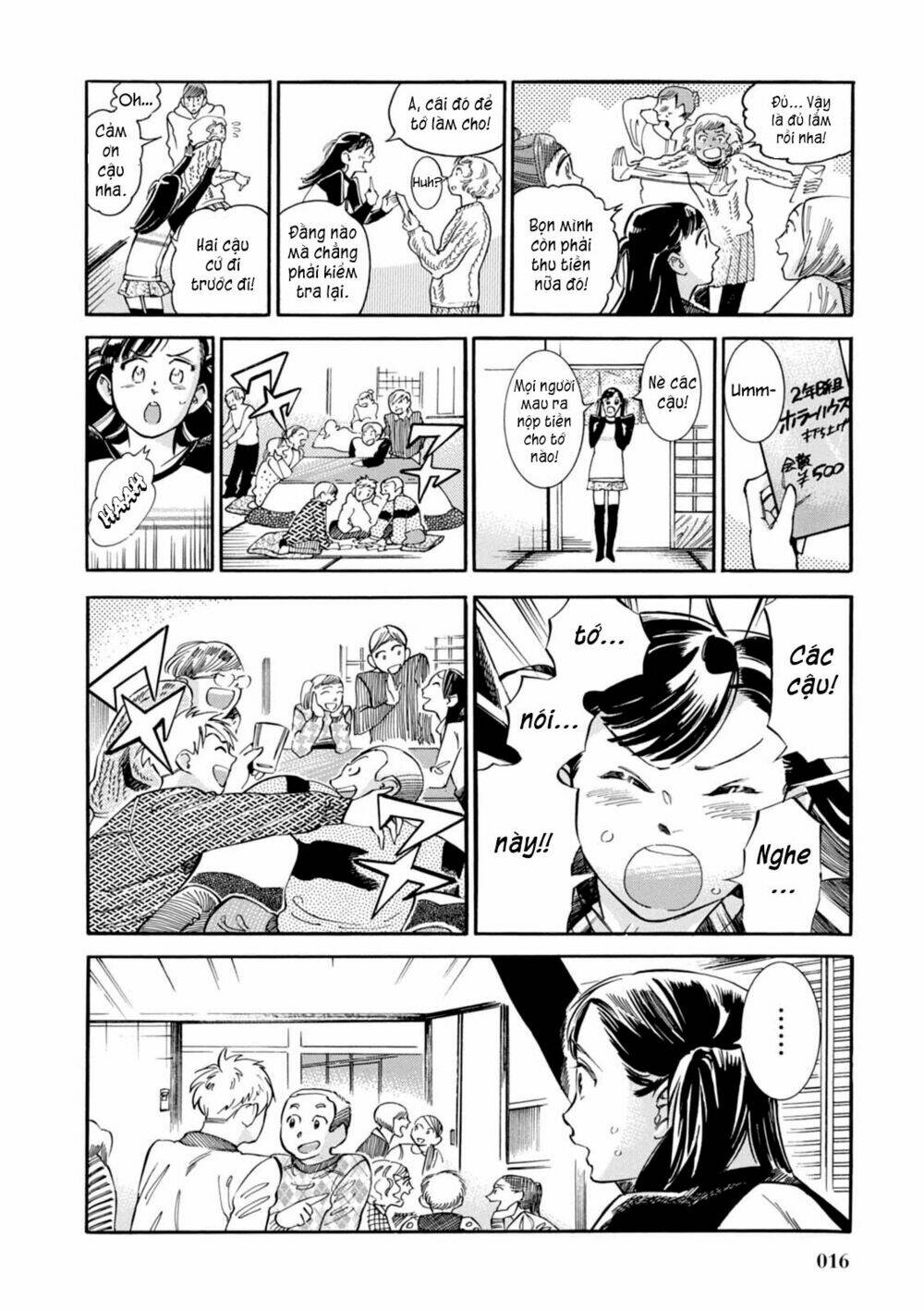 akai mi hajiketa chapter 8 16