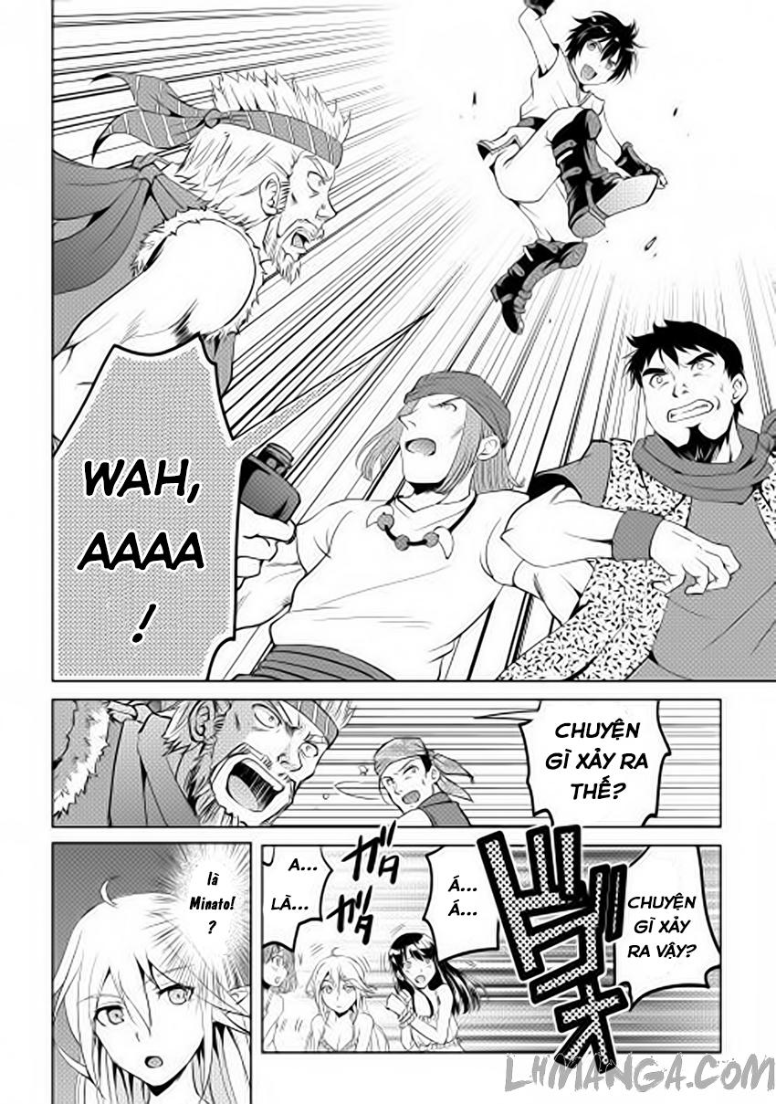 maken no daydreamer chapter 2 21