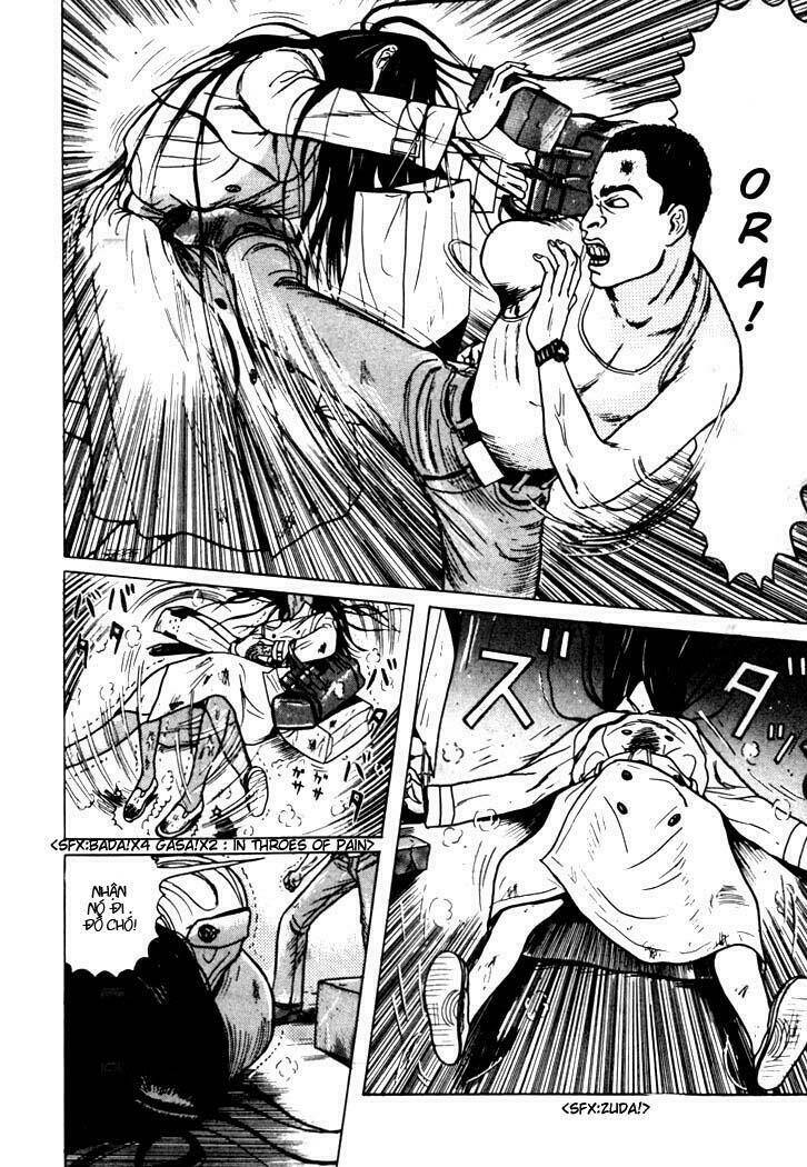 zashiki onna chapter 3 16