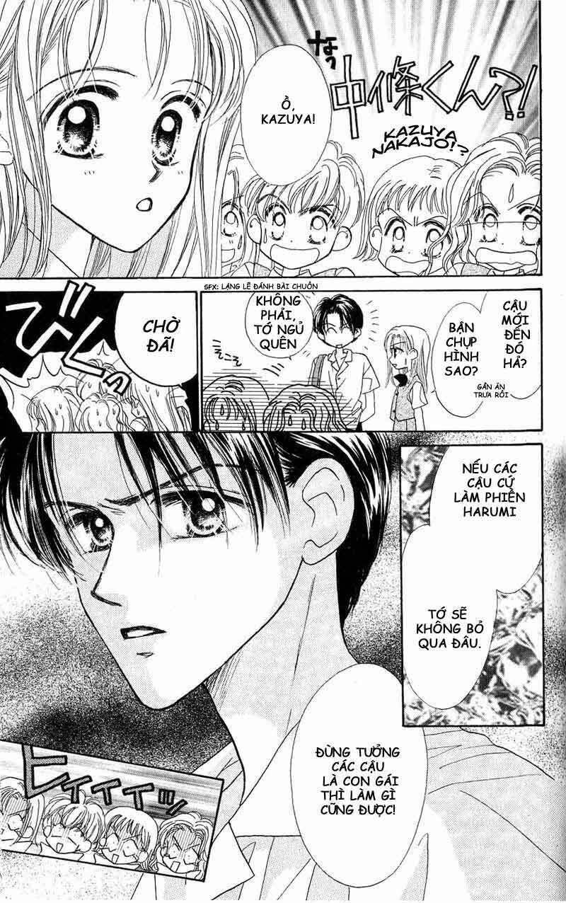 good morning call chapter 5 10