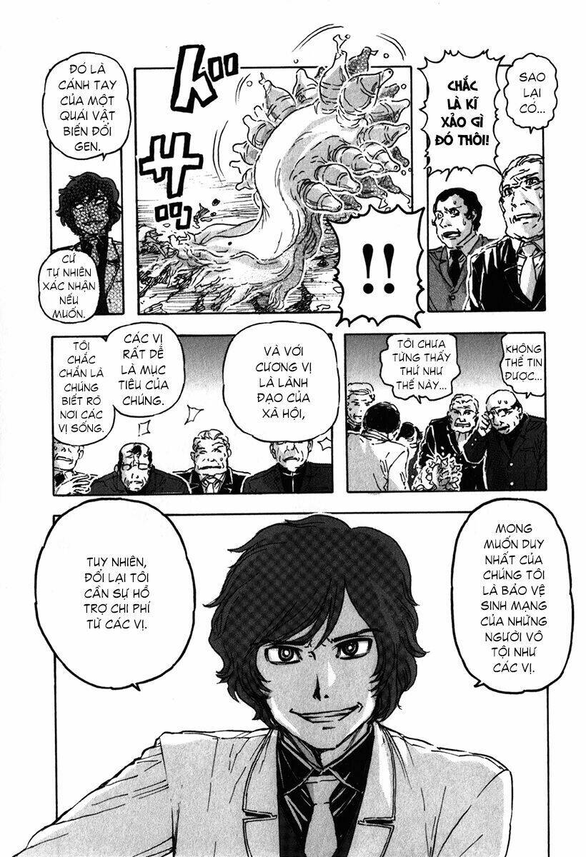 franken fran chapter 58 22