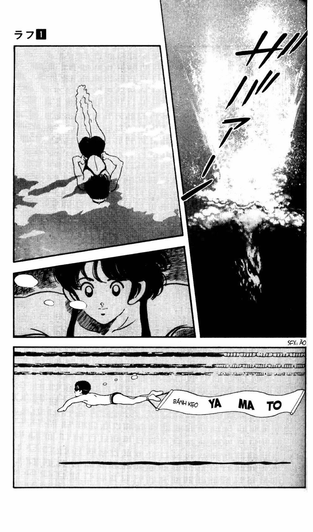 rough - ngọc thô chapter 8 4