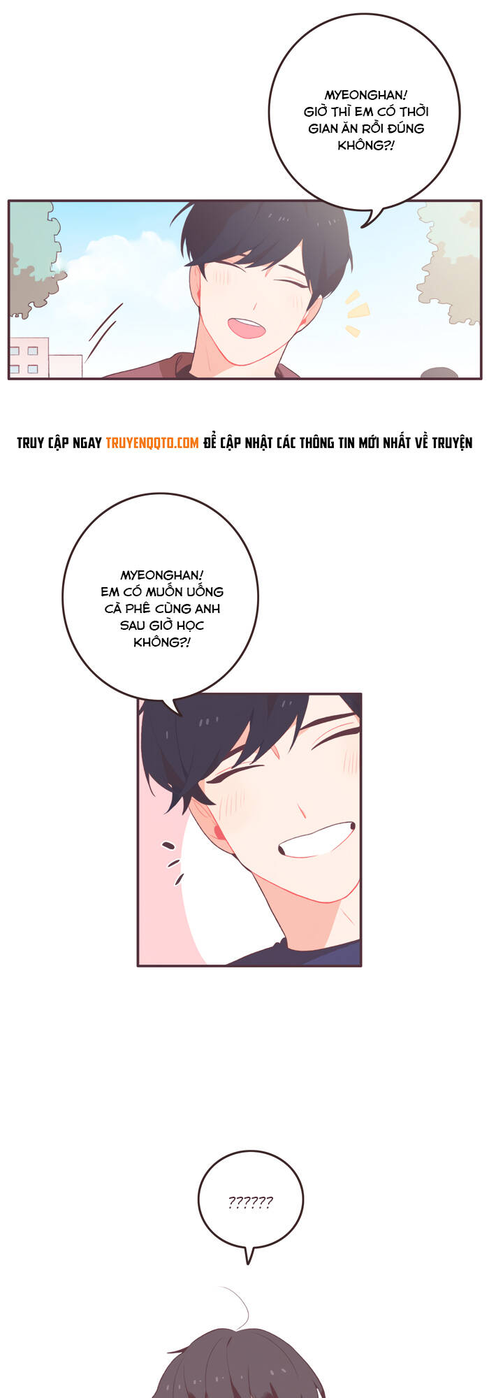 last paradise chapter 29 14