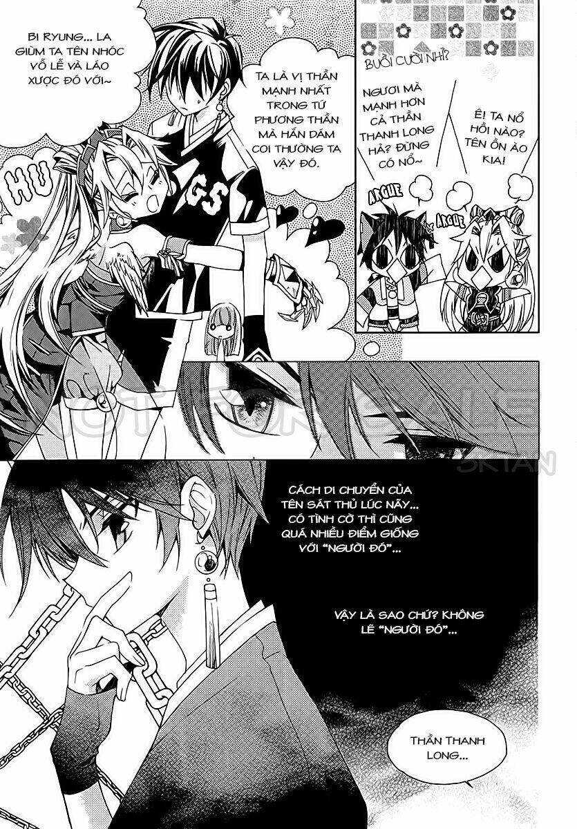 hangah, lee chapter 12 21