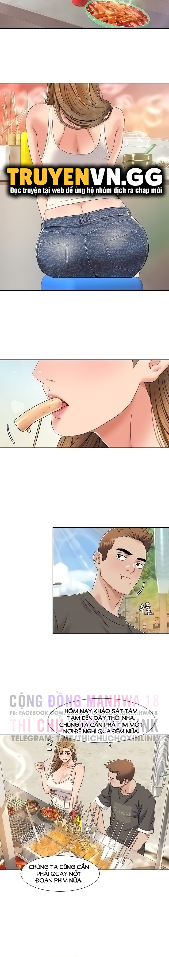 neulsome studio chapter 10 7