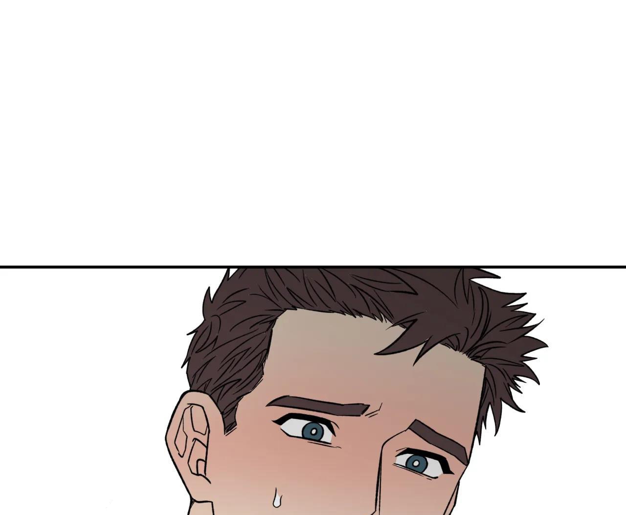 ám ảnh pheromone chapter 61 62