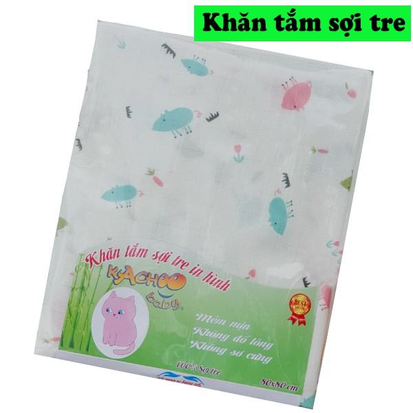 Khăn tắm sợi tre cho bé mềm mịn, thấm hút tốt, kích thước 80x80cm thương hiệu KACHOO, được kiểm định an toàn cho da