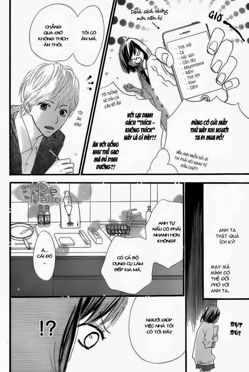 rere hello chapter 1 47