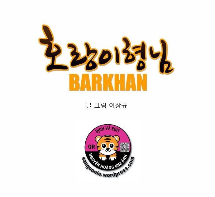 tiger brother chapter 13 4