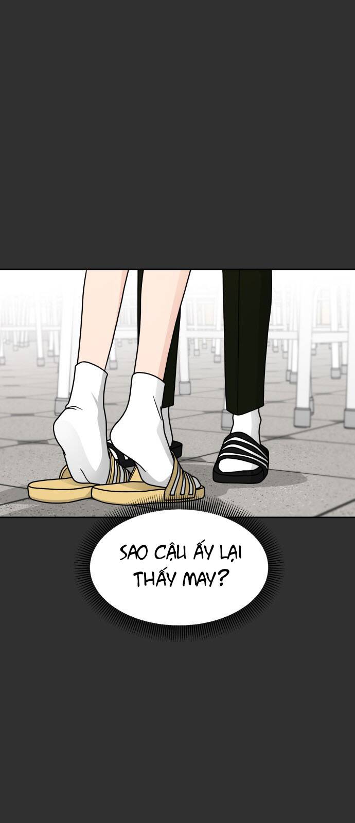 thùng quần áo tình yêu chapter 22 39