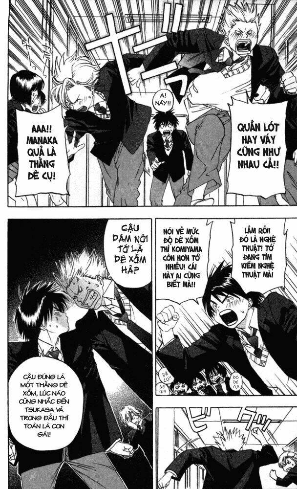 quần lót dâu tây chapter 1 19