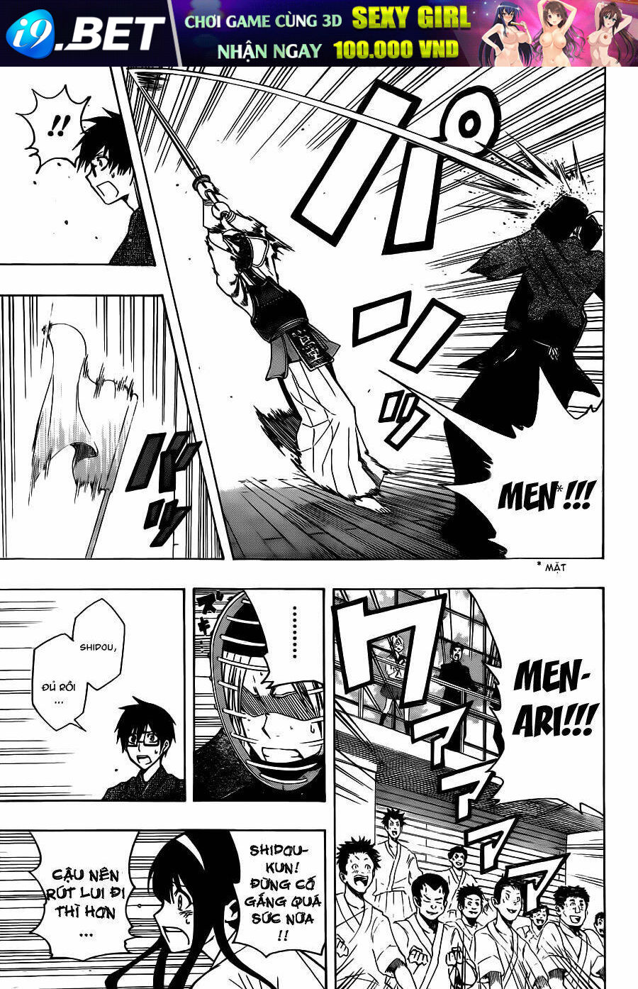 kurogane chapter 16 16