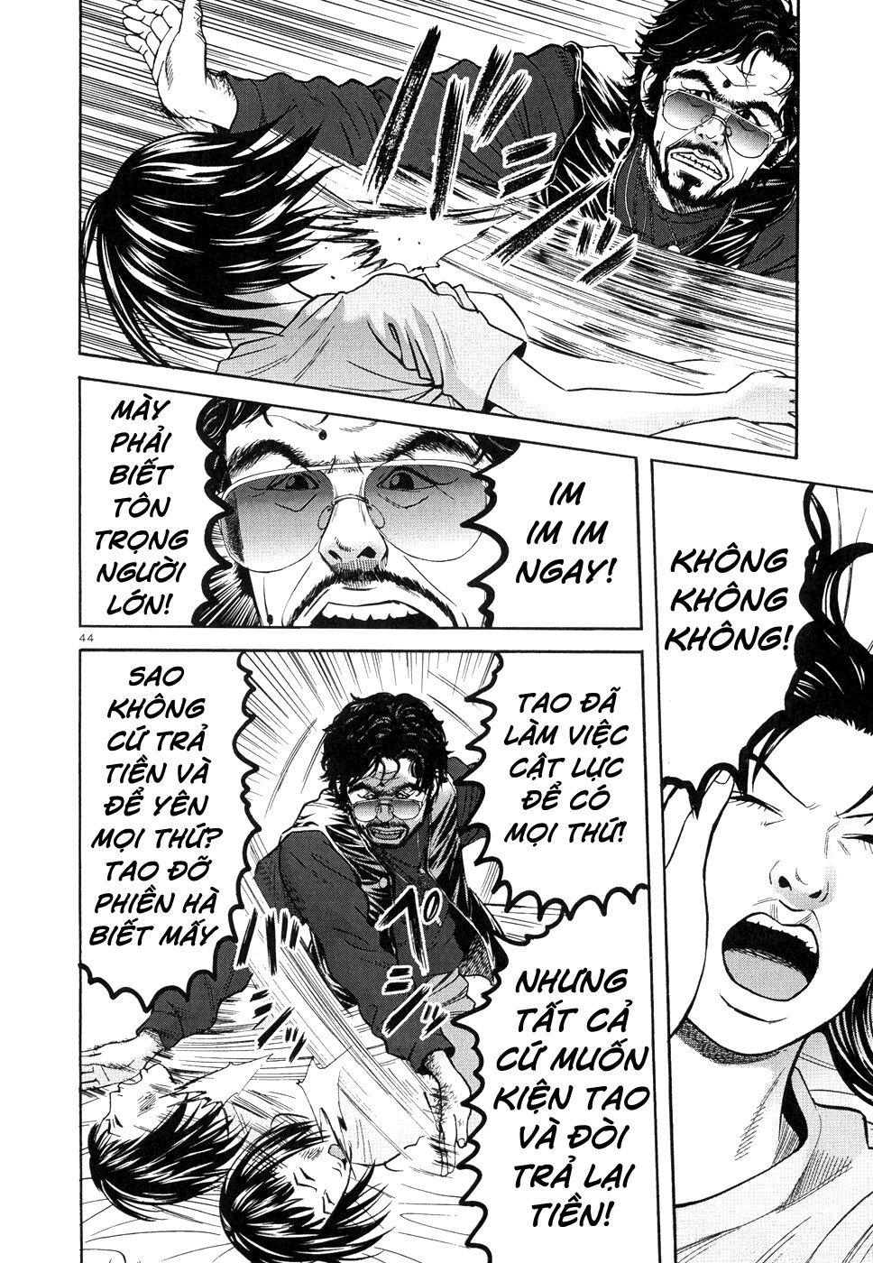 happiness chapter 7 14