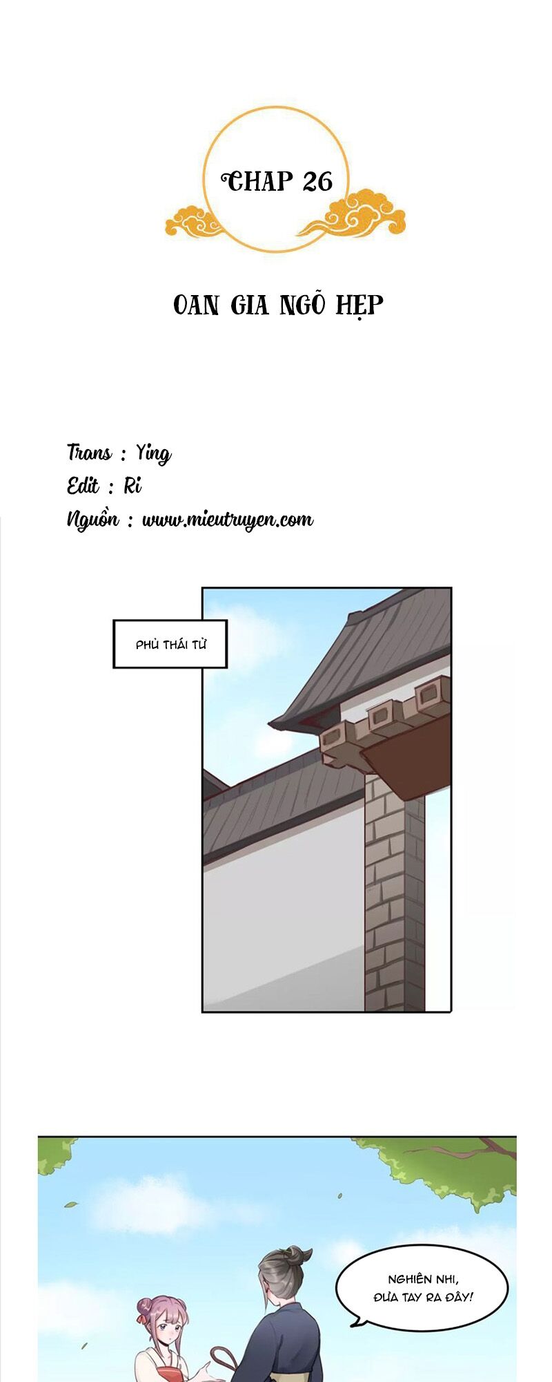 tướng quân mời xuất đạo chapter 26 1