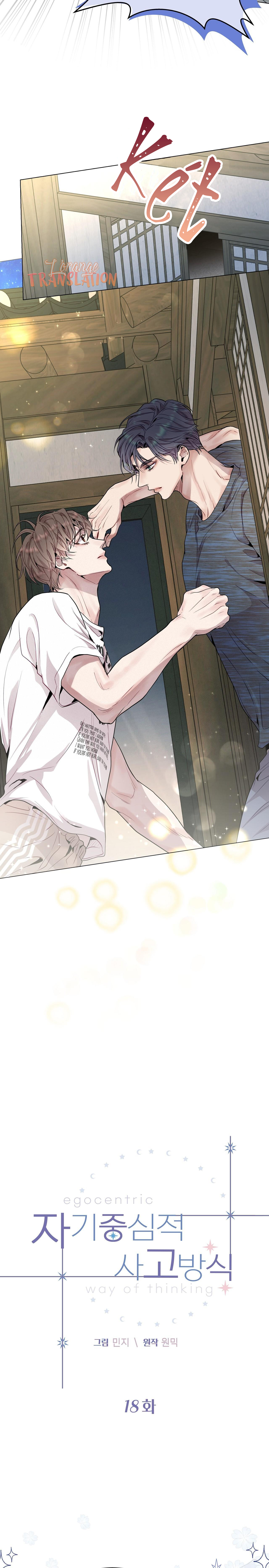 tư duy vị kỷ chapter 18 6