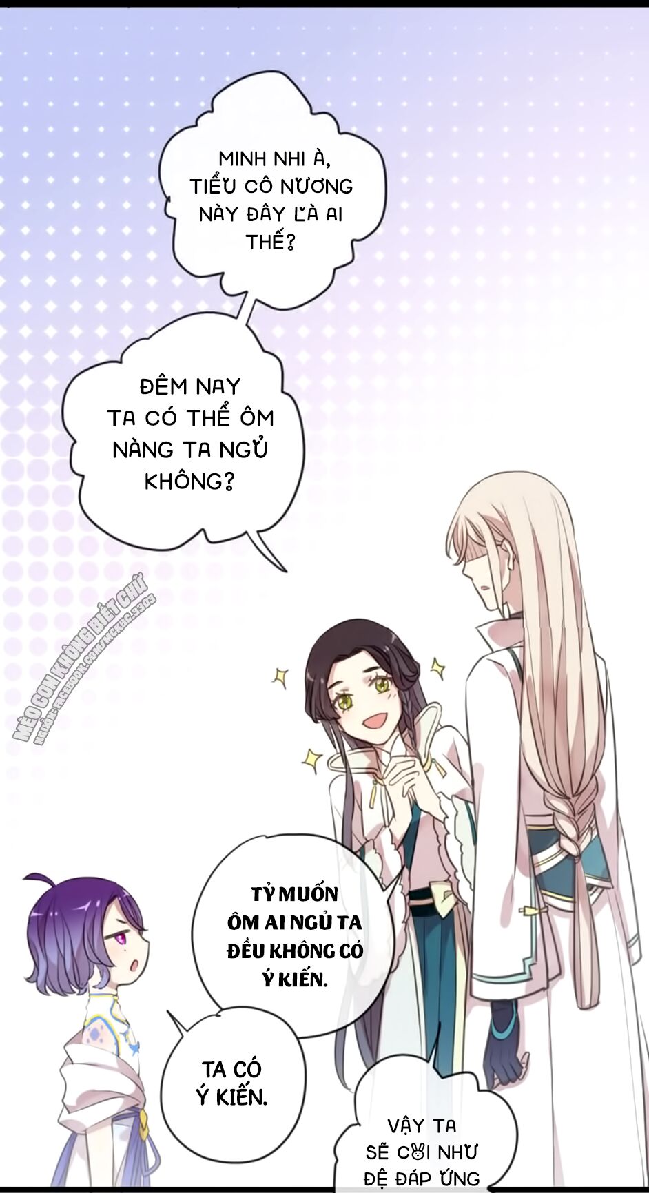 bách yêu dị văn chapter 84.5 4