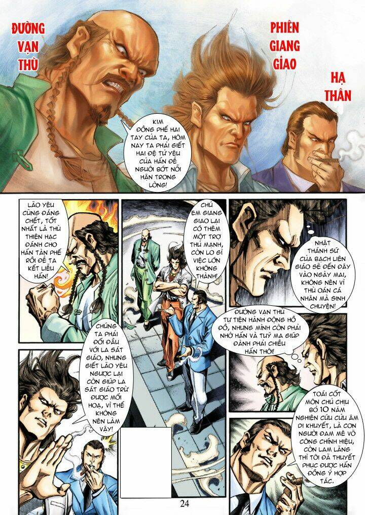 tân tác long hổ môn chapter 196 23