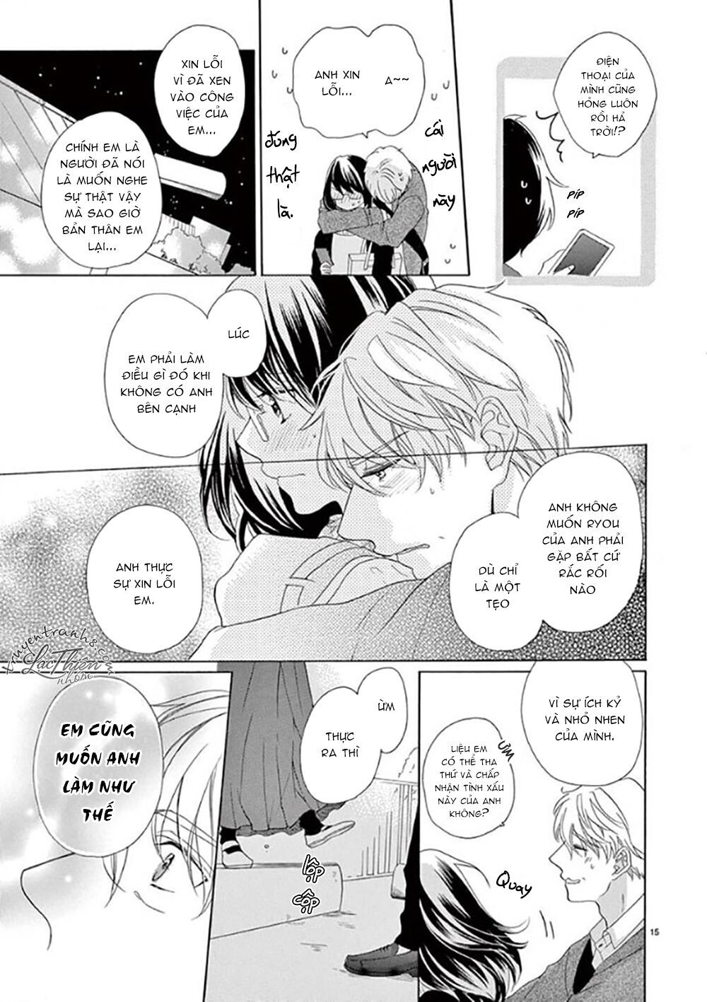 otaku mo koisuru nikushoku shinshi ~ zetchou chapter 7 14