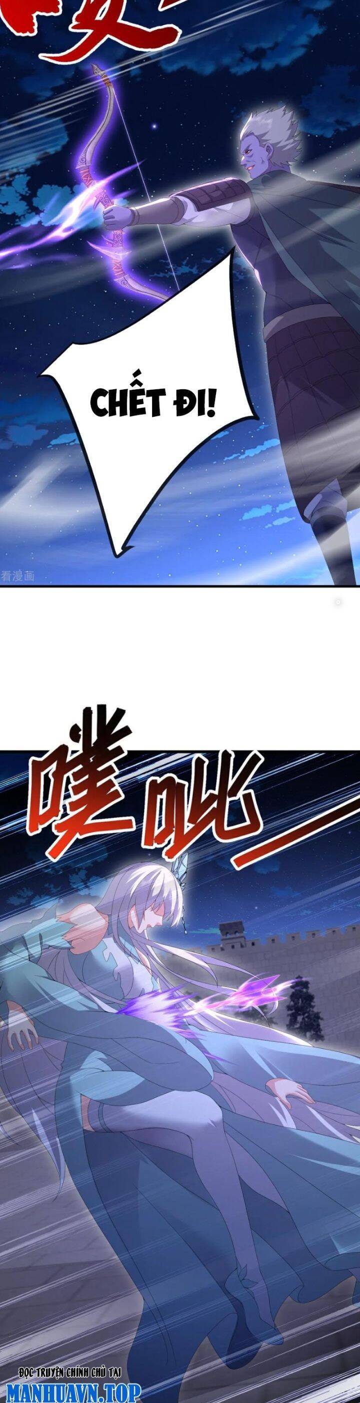 tiên võ đế tôn chapter 690 19