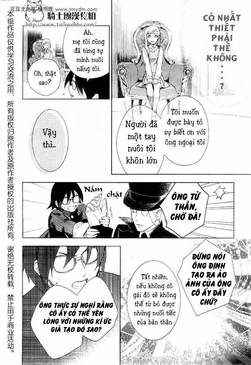 shinigami doggy (miu miu) chapter 1 23