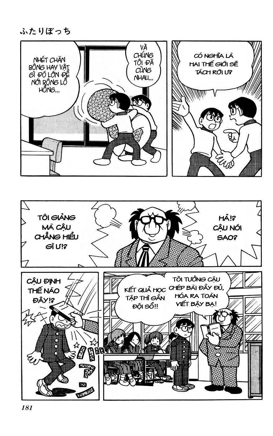 hitoribocchino uchuusensou chapter 12 22