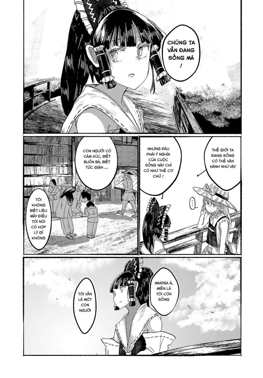 touhou - ningentachi no gensoukyo chapter 9 11