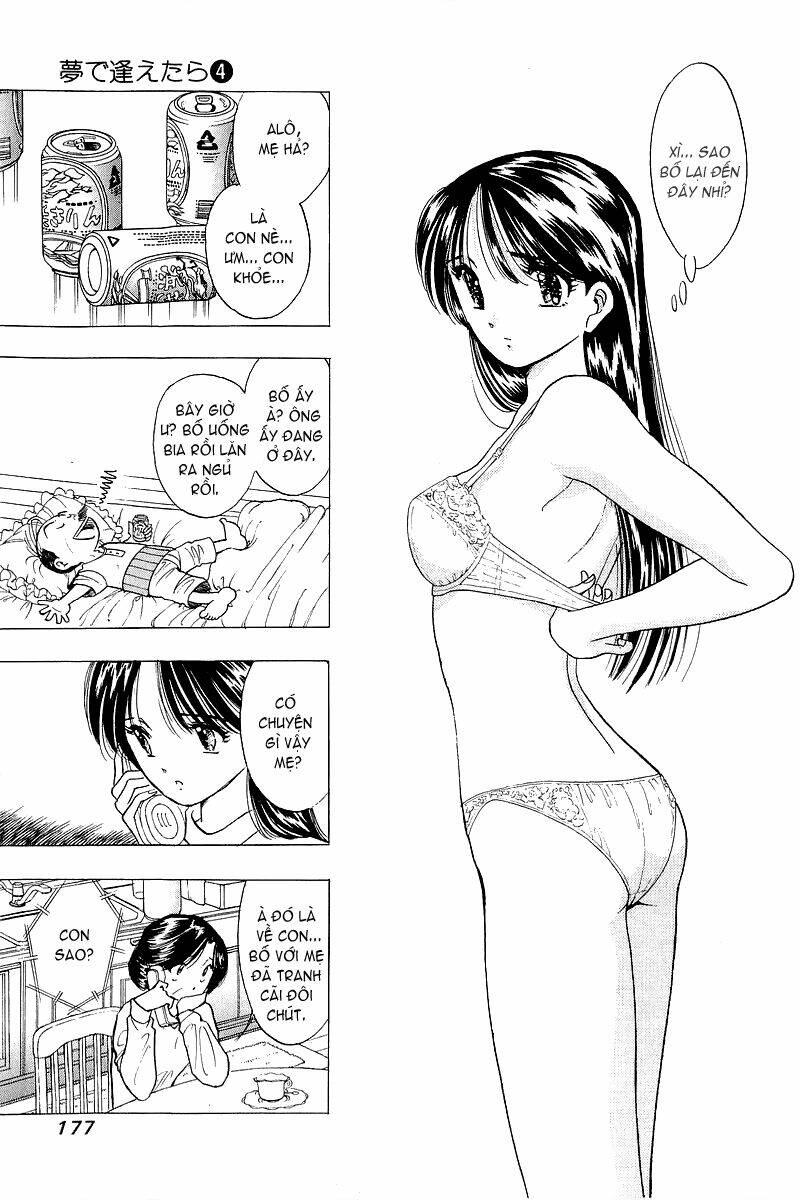 yume de aetara chapter 32 4