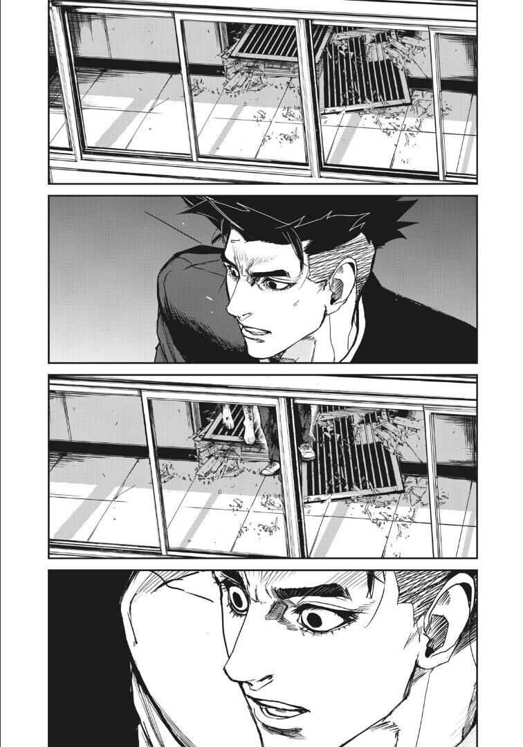 shokuryou jinrui re: starving re:velation chapter 10 5