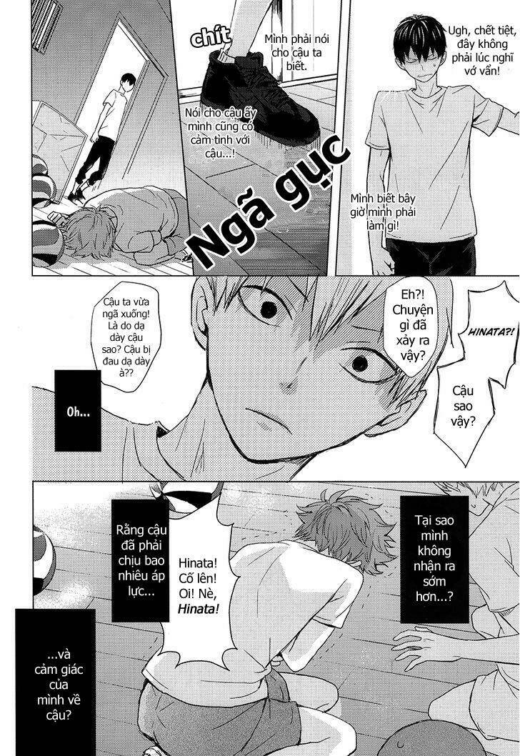 canon of lies chapter 2 22