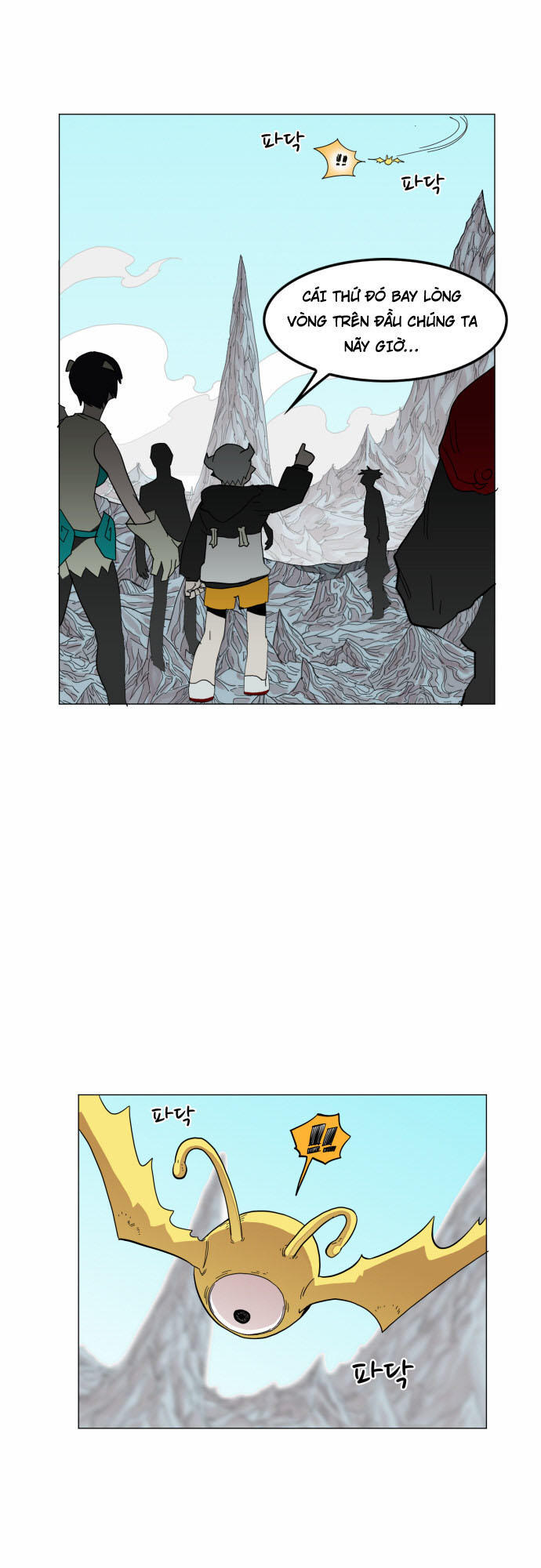 hard core leveling warrior chapter 44 37