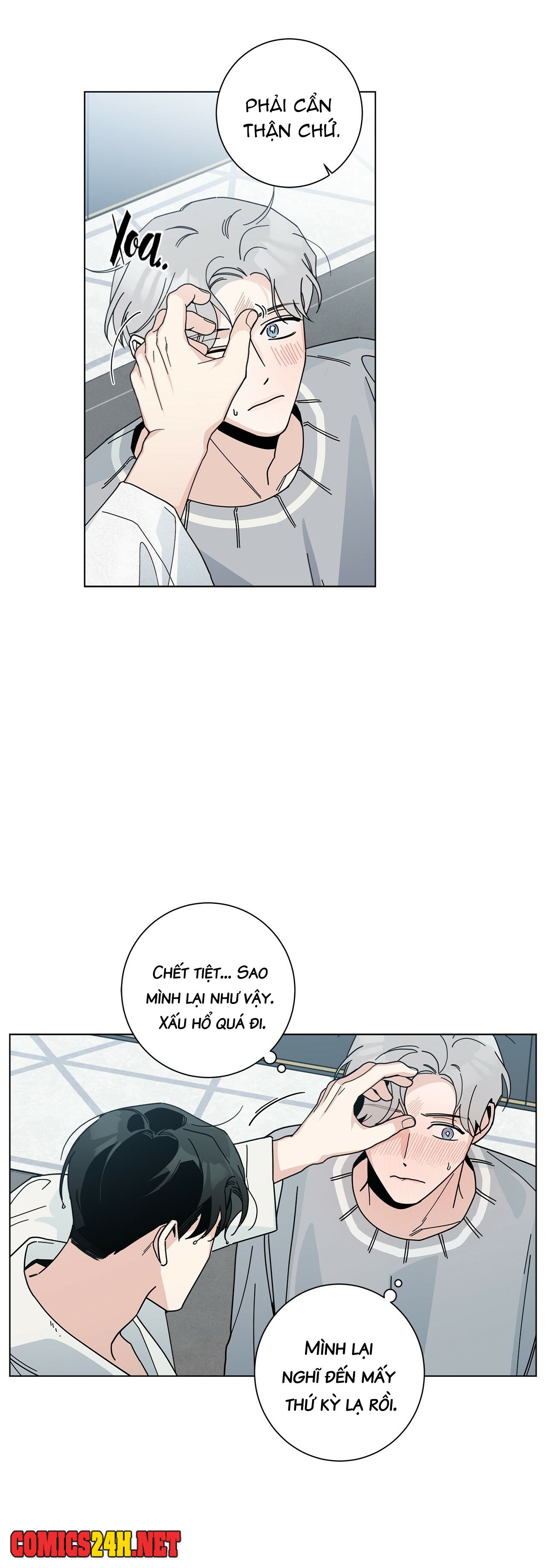 home five chapter 5 17