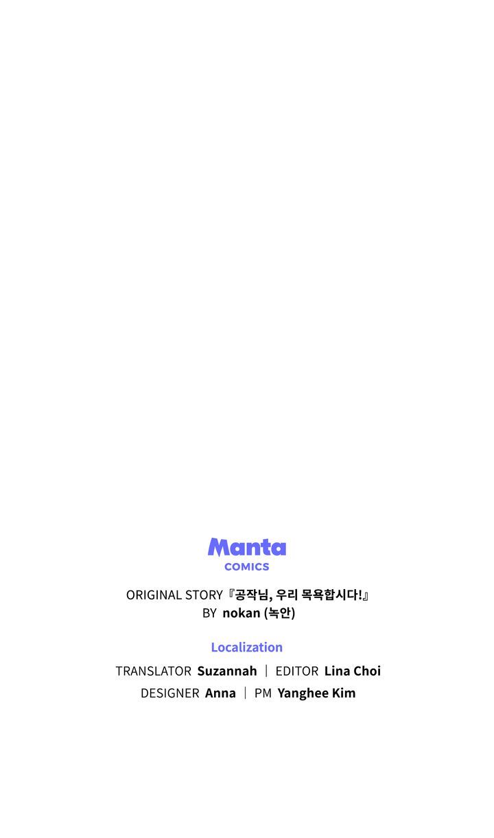 chúng ta cùng nhau tắm nhé? chapter 5.2 28