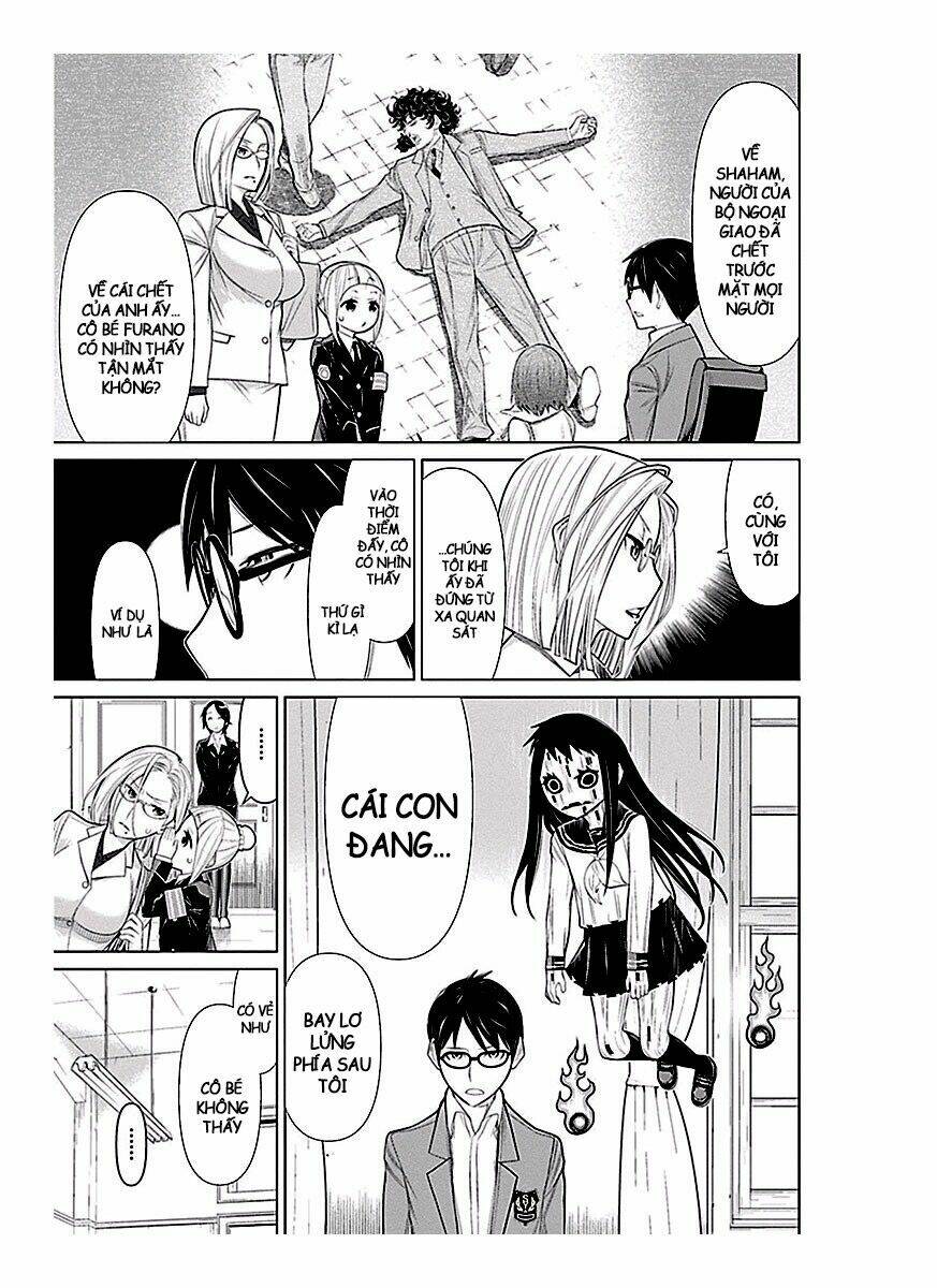 kako to nise tantei chapter 16 5