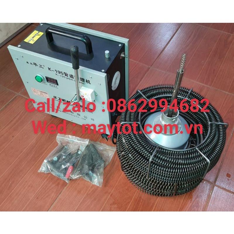Máy thông cống lò xo k195 công suất 2500w