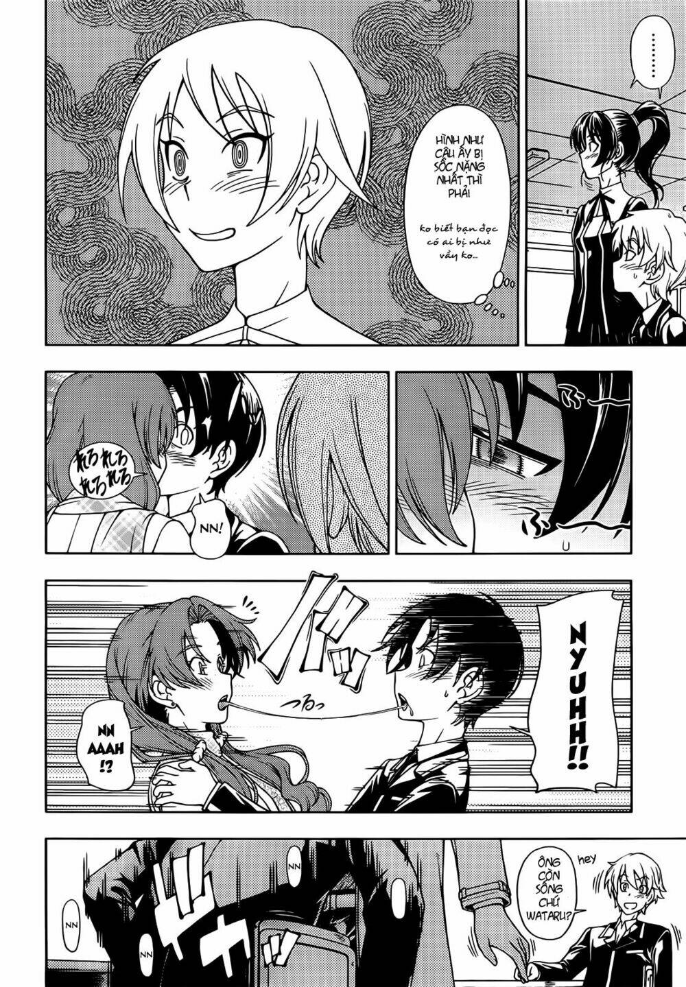 linazuke kyoutei chapter 1 35